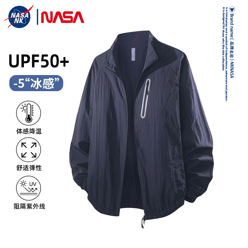 NASA联名囯潮多彩连帽防晒衣男女同款夏季宽松钓鱼冰丝外套皮肤衣