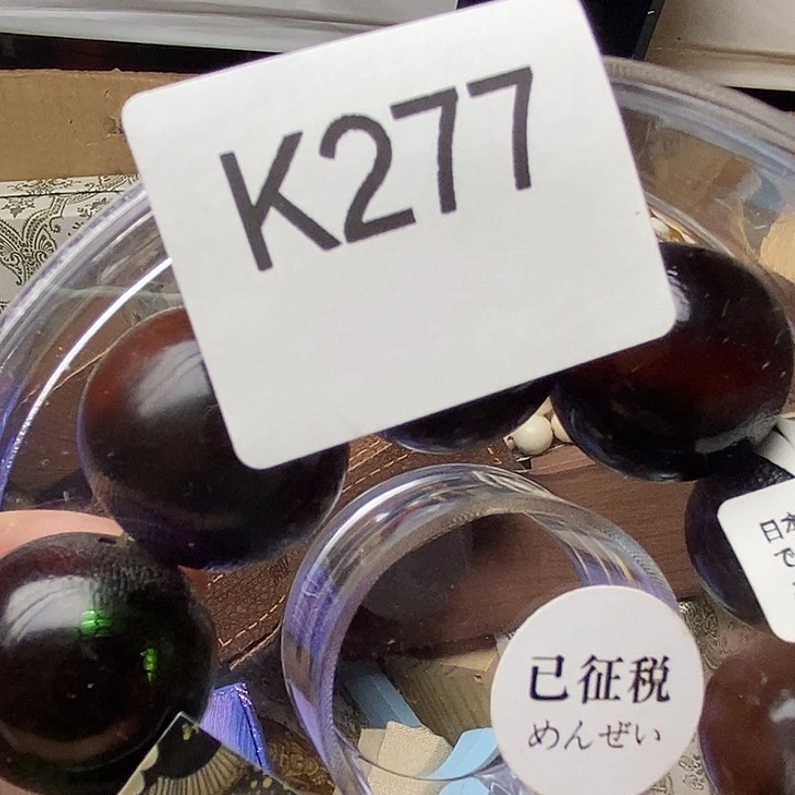 手工艺品琉璃金*鱼277