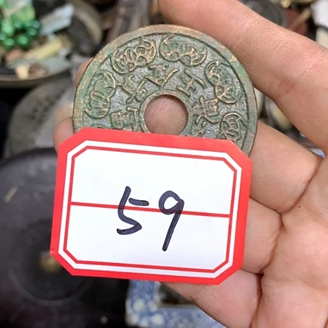 明**好小物件一个 小物件