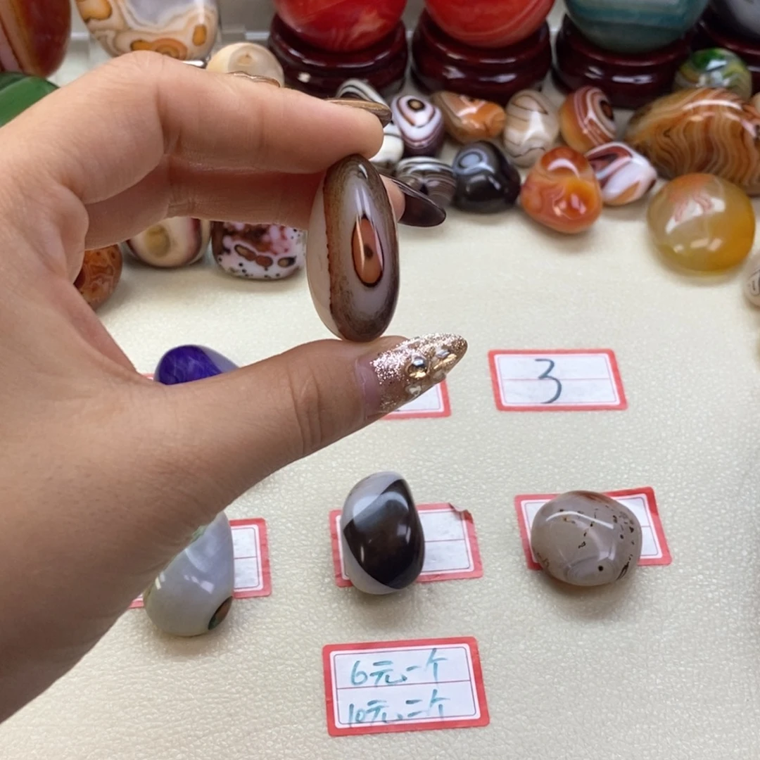 玛瑙/玉髓未镶嵌珠宝奇石