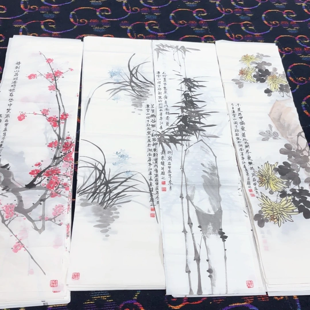 国画梅兰竹菊四条屏