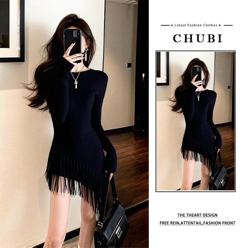 法式特别漂亮掐腰黑色流苏边针织连衣裙女2025年冬天配大衣的裙子