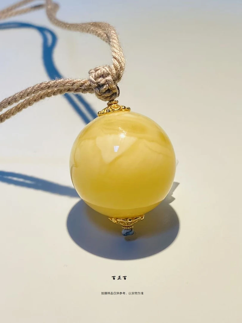 百正百 天然俄料蜜蜡圆珠吊坠7057
