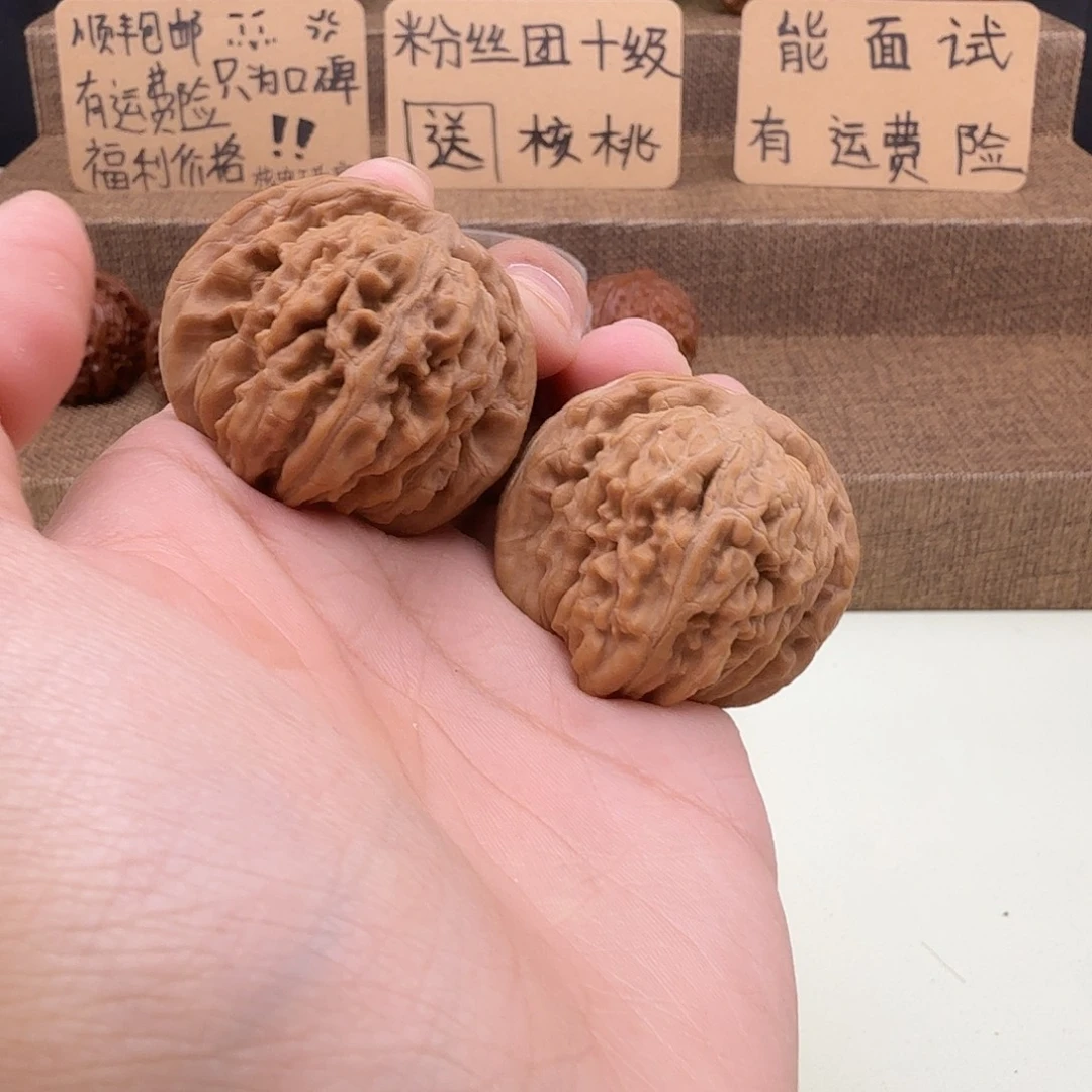 全品四座楼40/41/34