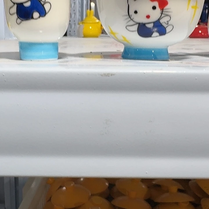 了吗吗 了李长春咯下来了吗吗了 了了 哭了