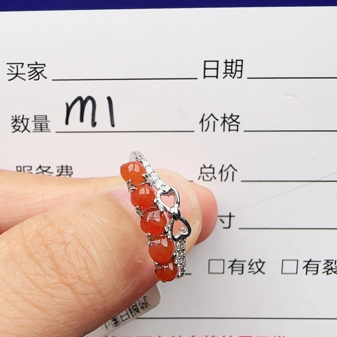 银S925镶嵌戒指翡翠戒指