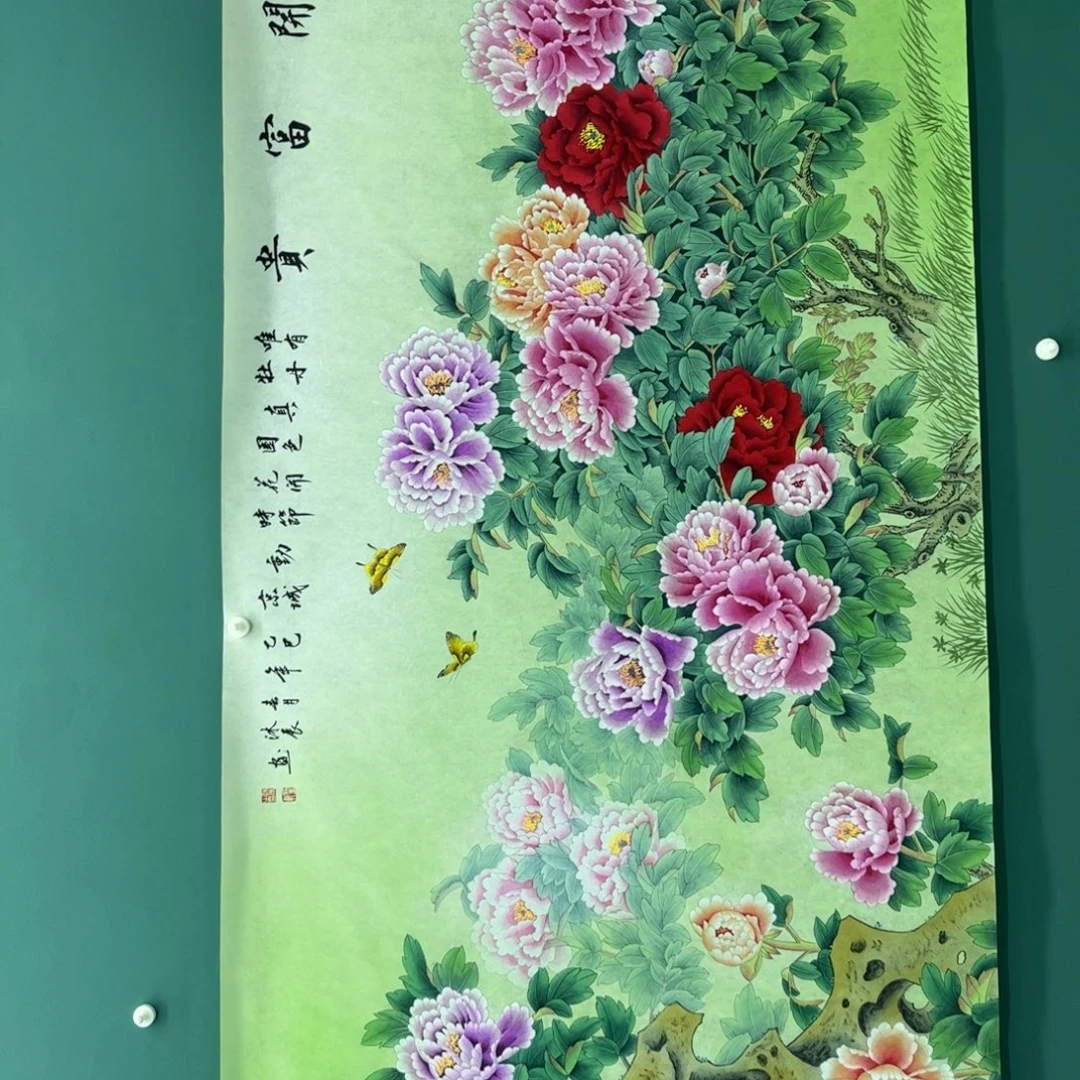 不***炊国画画画画画画画画画