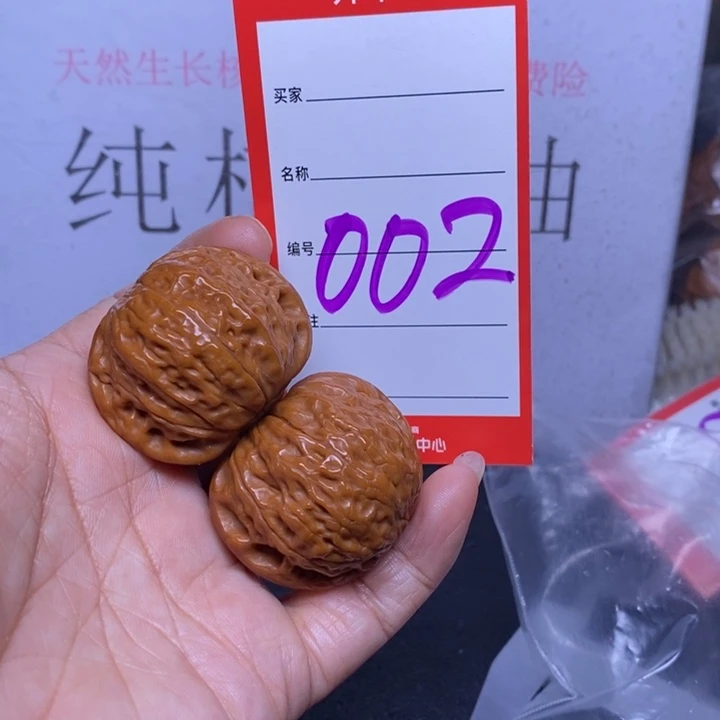 文玩核桃把件003，39铁锤返油