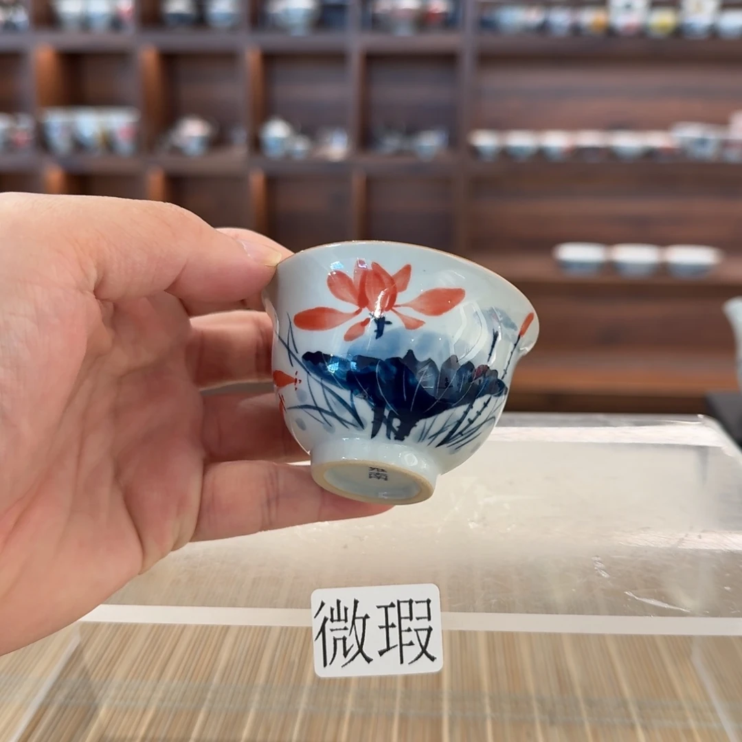 釉下手绘茶具微瑕