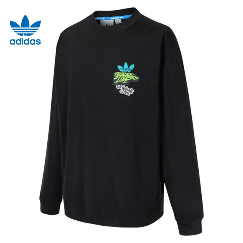 【滔搏联动】adidas阿迪达斯男子CS LS TEE M针织无领长袖T恤JL7499