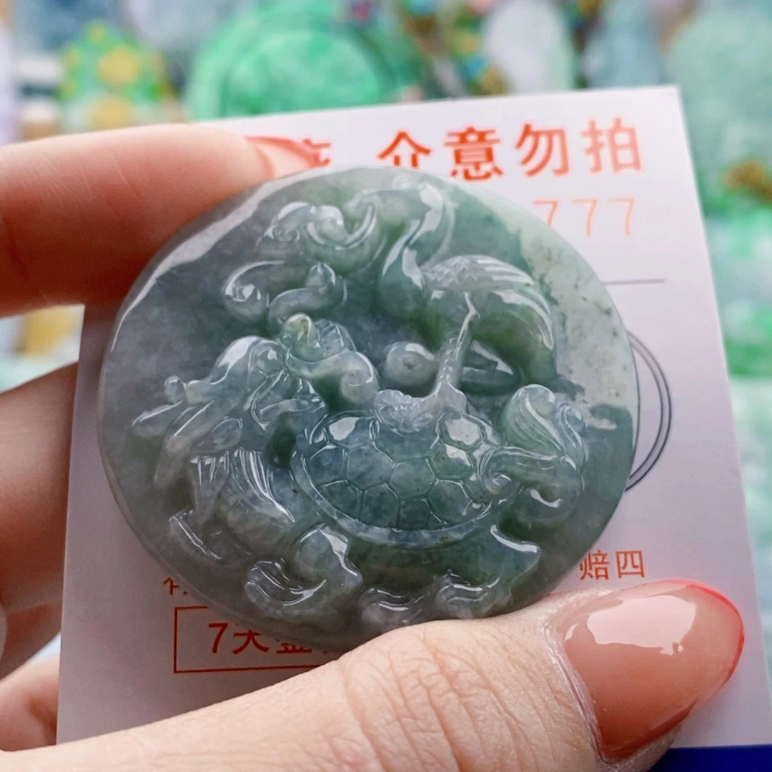 吊坠(不含链)未镶嵌翡翠