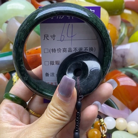 未镶嵌蛇纹石玉手镯