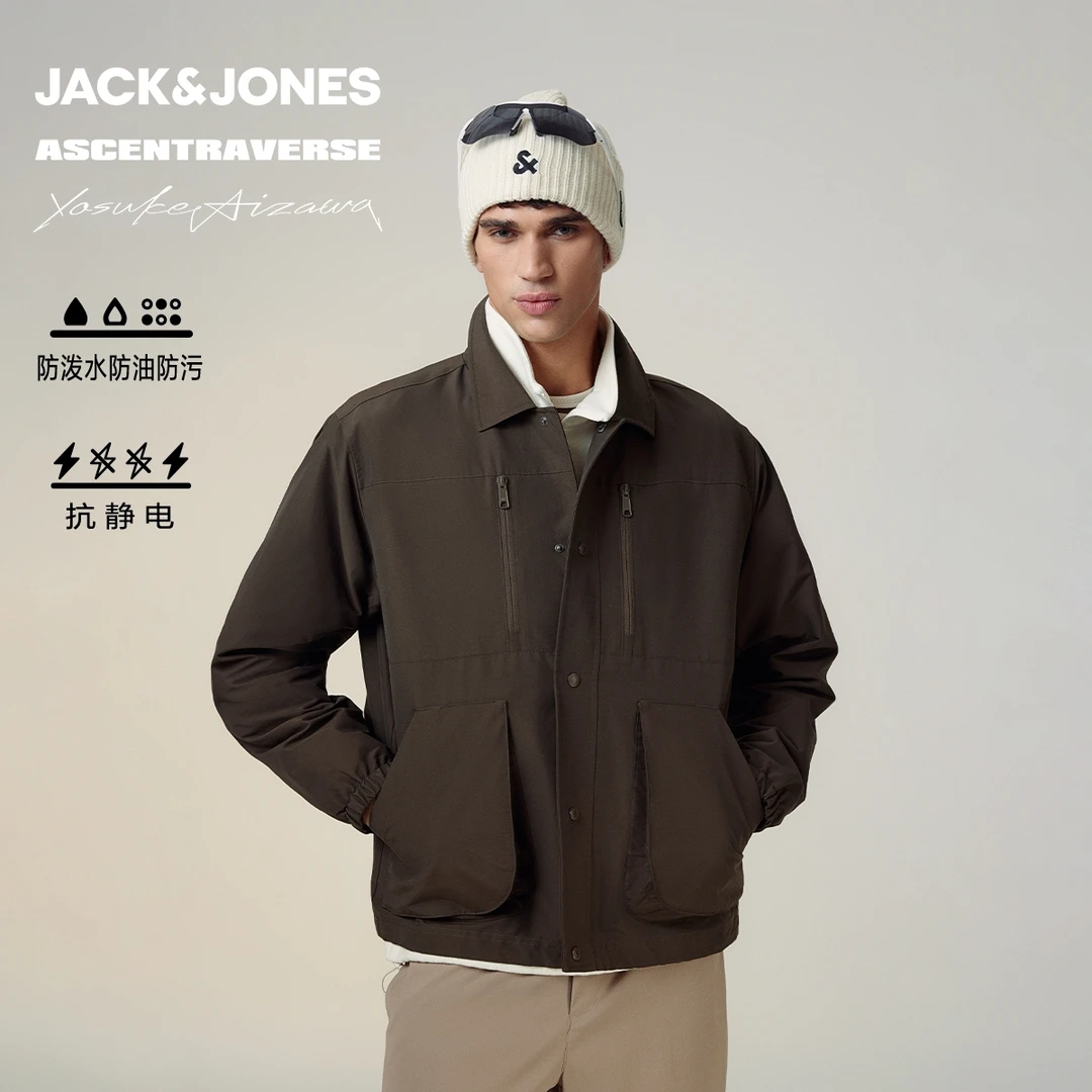 杰克琼斯AIZAWA设计师联名男装秋季夹克纯色多口袋百搭外套
