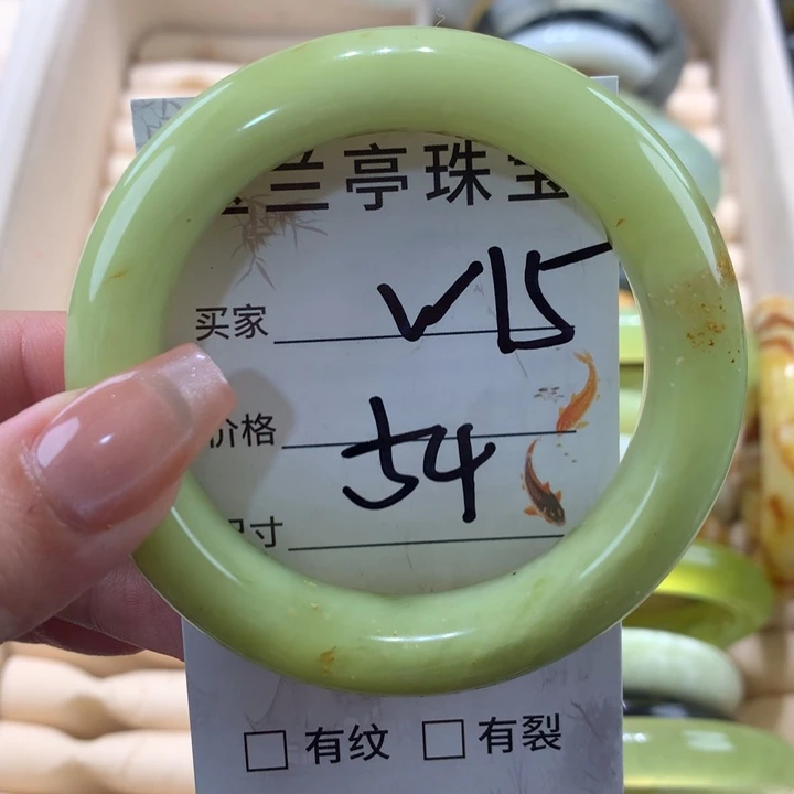 未镶嵌蛇纹石玉手镯