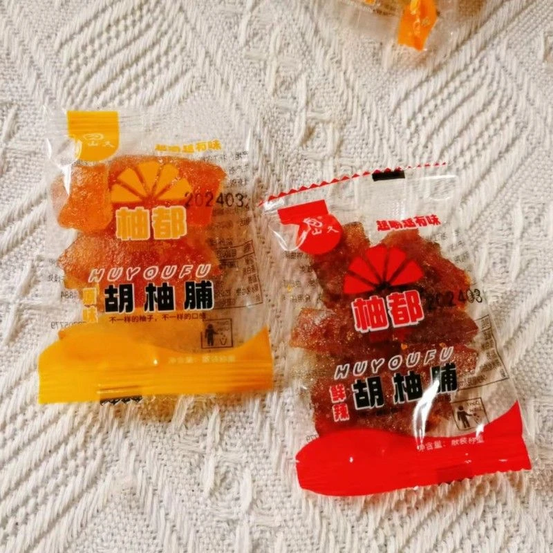 常山特产倚山久柚都胡柚脯鲜辣原味胡柚饼果脯柚子皮果干蜜饯零食