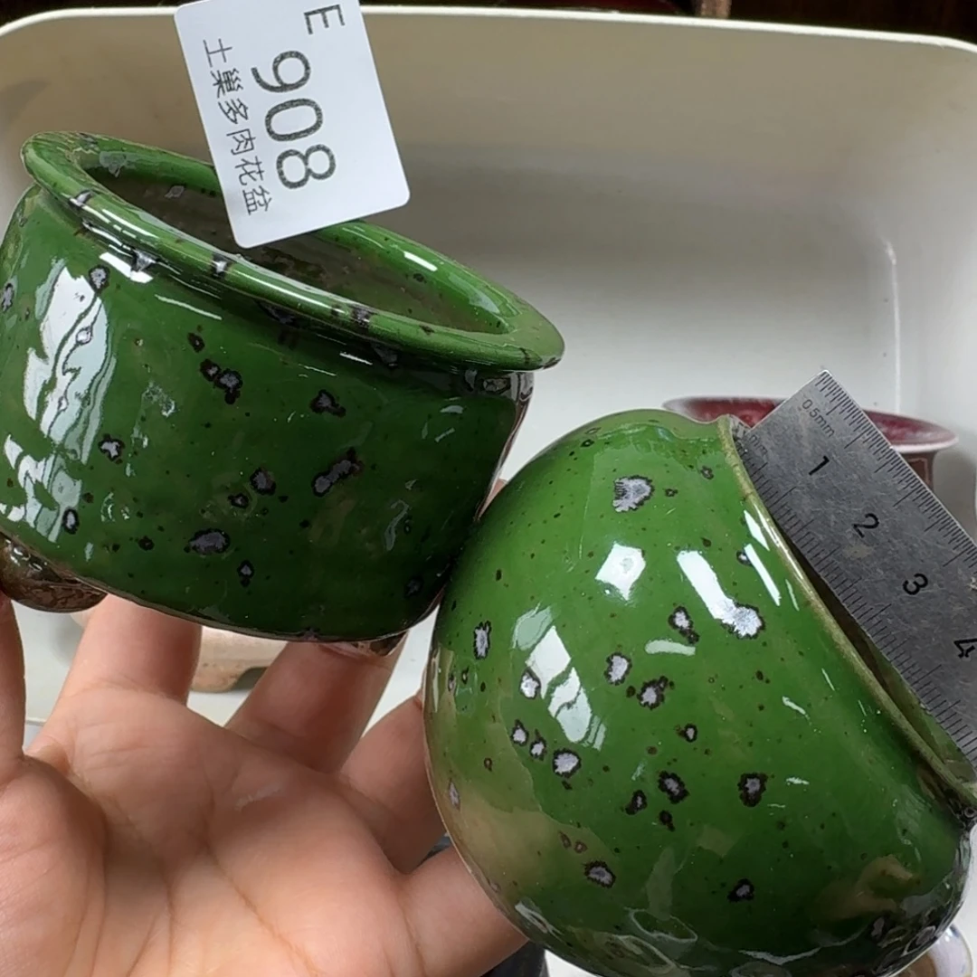 陶瓷艺术设计学与制作