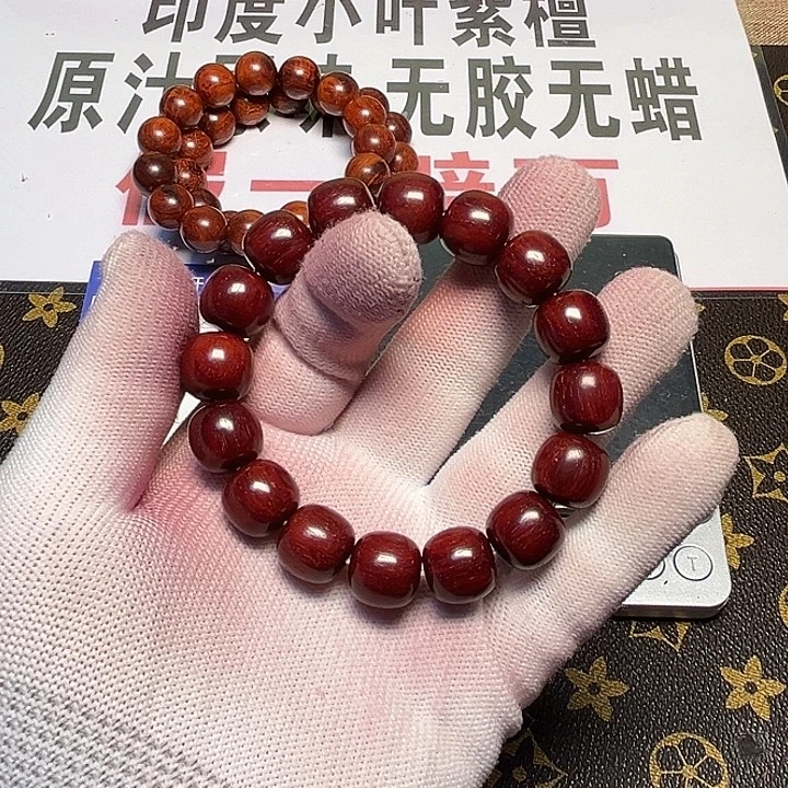 এ***间小叶紫檀手串/手链13/14鳞底鸡血红