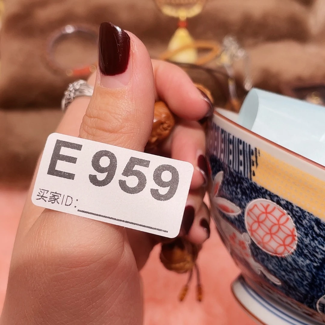 瓷片啊啊啊啊啊啊啊啊