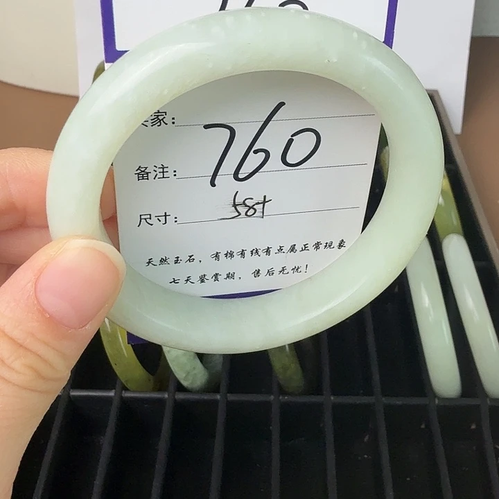 蛇纹石玉未镶嵌11