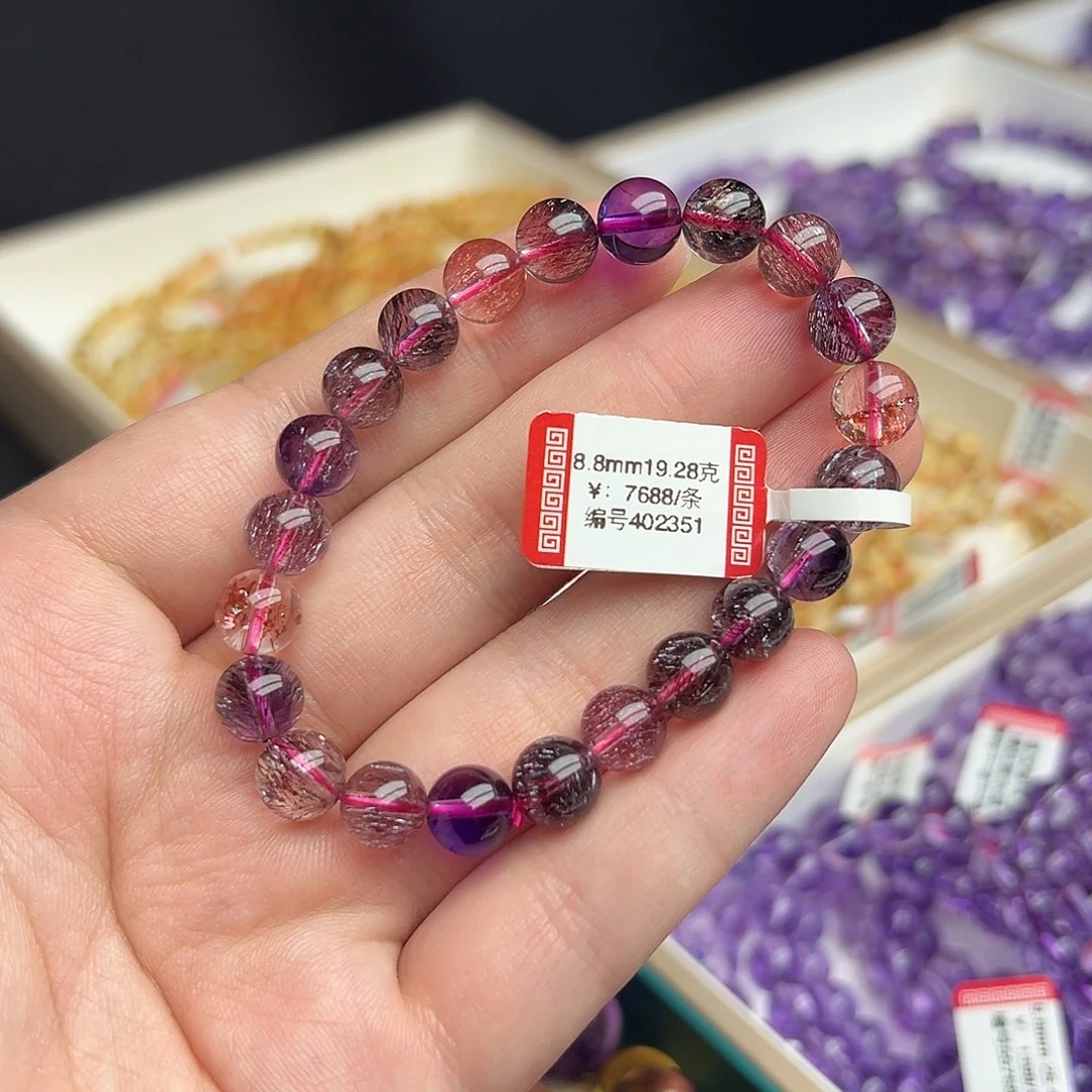 未镶嵌手链水晶天然仙女超七