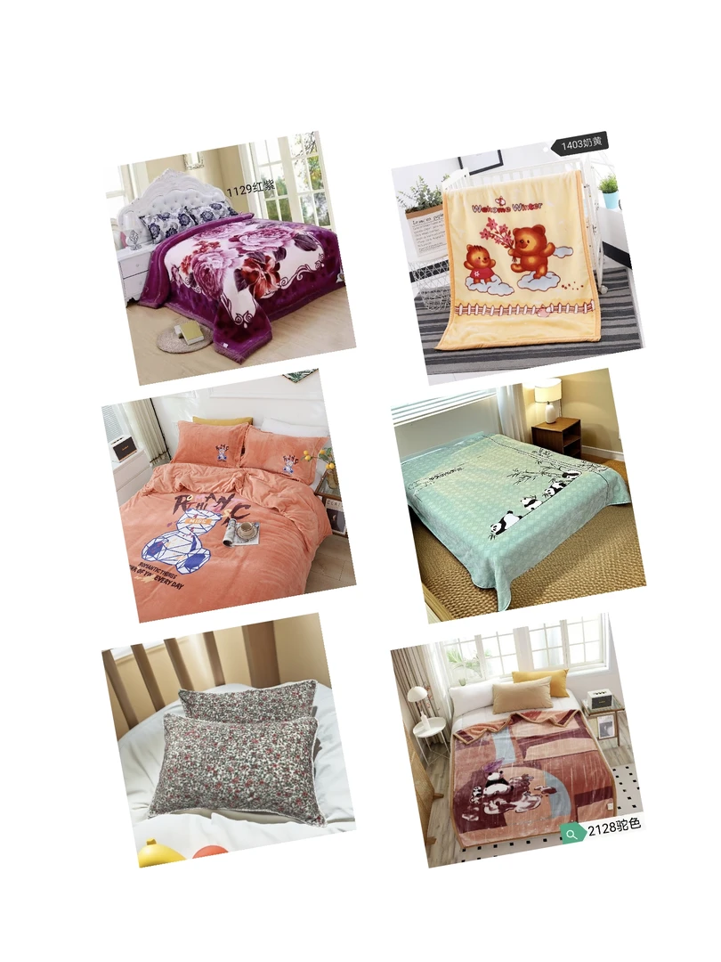 【孤品清仓】-全场加厚加绒单人双人云毯-清-清-清-主播展示为准