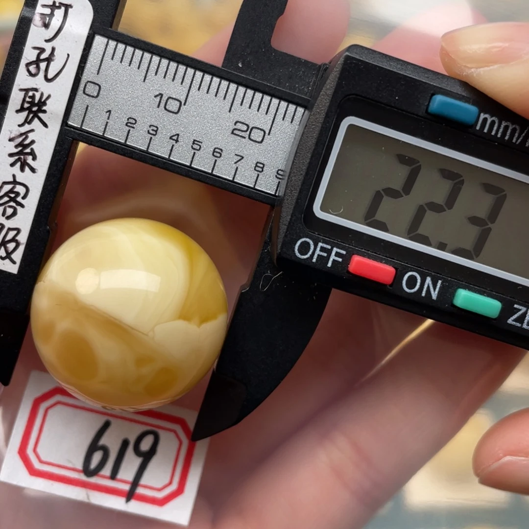 蜜蜡裸石未镶嵌?****爱蜜蜡