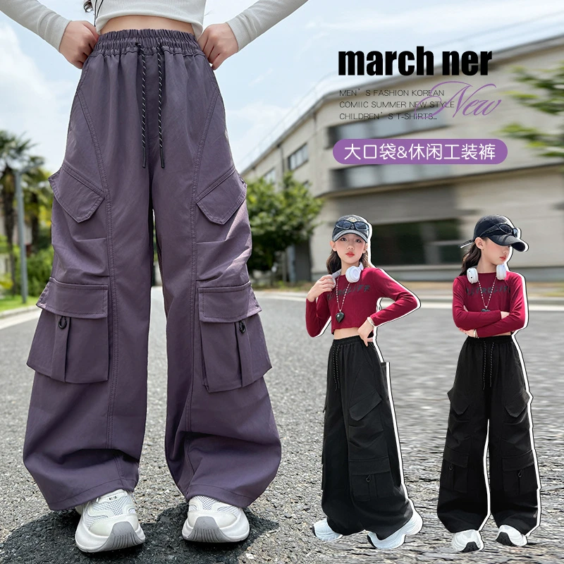 女童工装裤2025秋款儿童宽松时尚休闲大口袋裤潮流个性休闲裤2958
