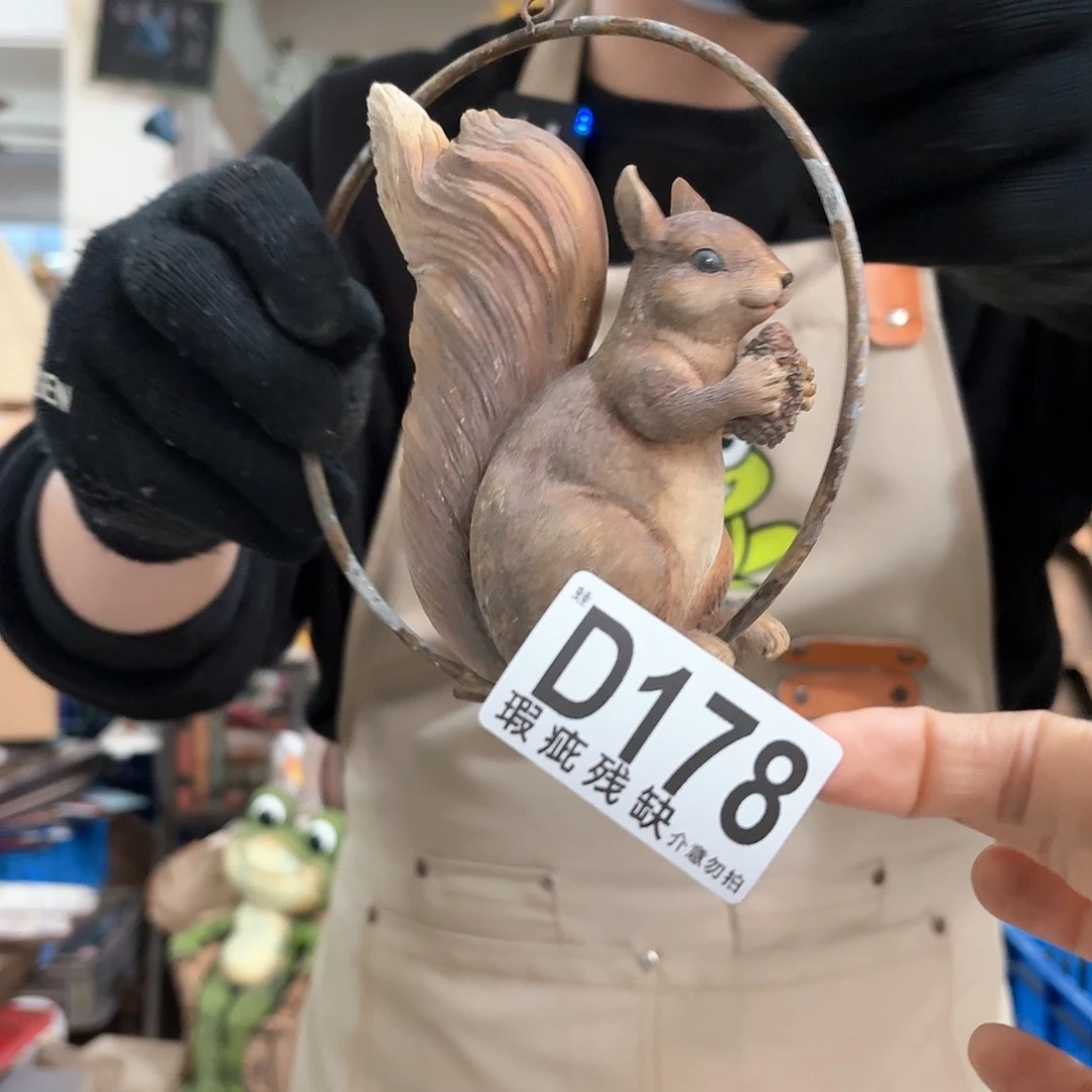 核桃木/黑胡桃（胡桃木）