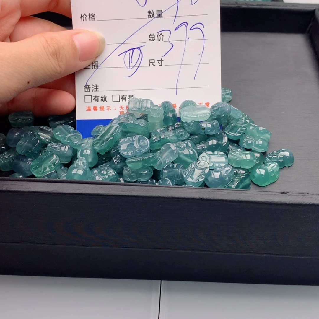 未镶嵌手链翡翠多样性1