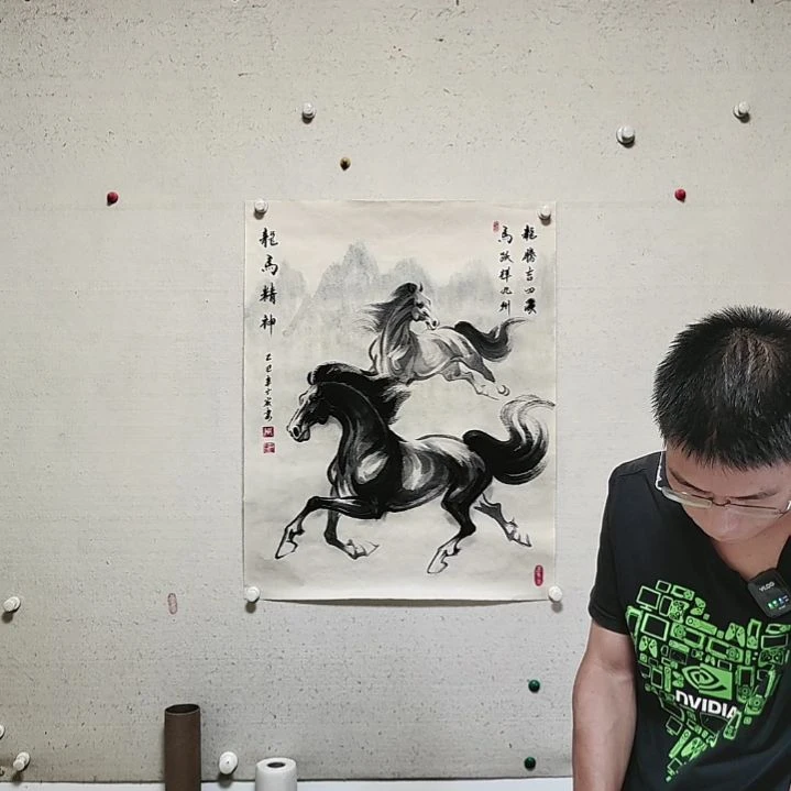 横款周士宸水墨写意奔马作品