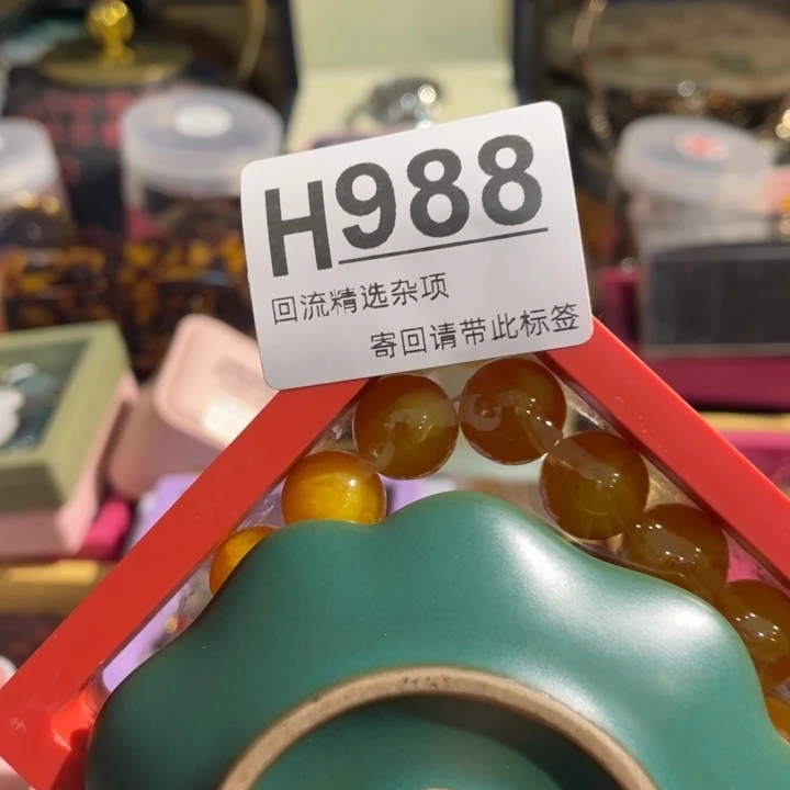 用***3居家陶瓷定向闪购