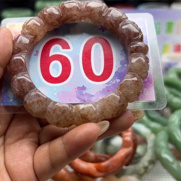 石英岩玉手镯未镶嵌