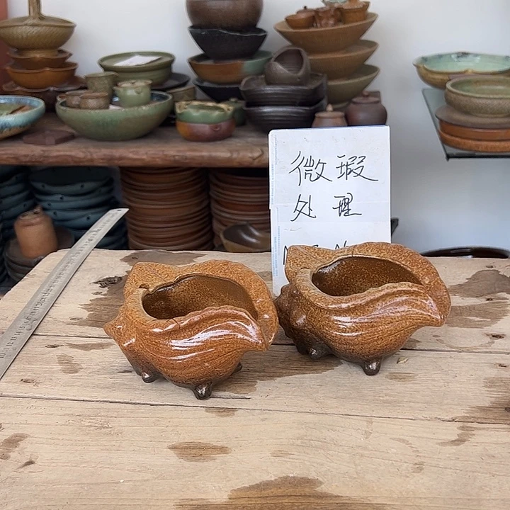 紫砂宜兴紫砂粗陶茶具