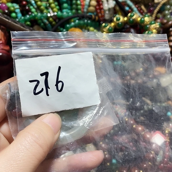 朋***飞琉璃/树脂/塑料类