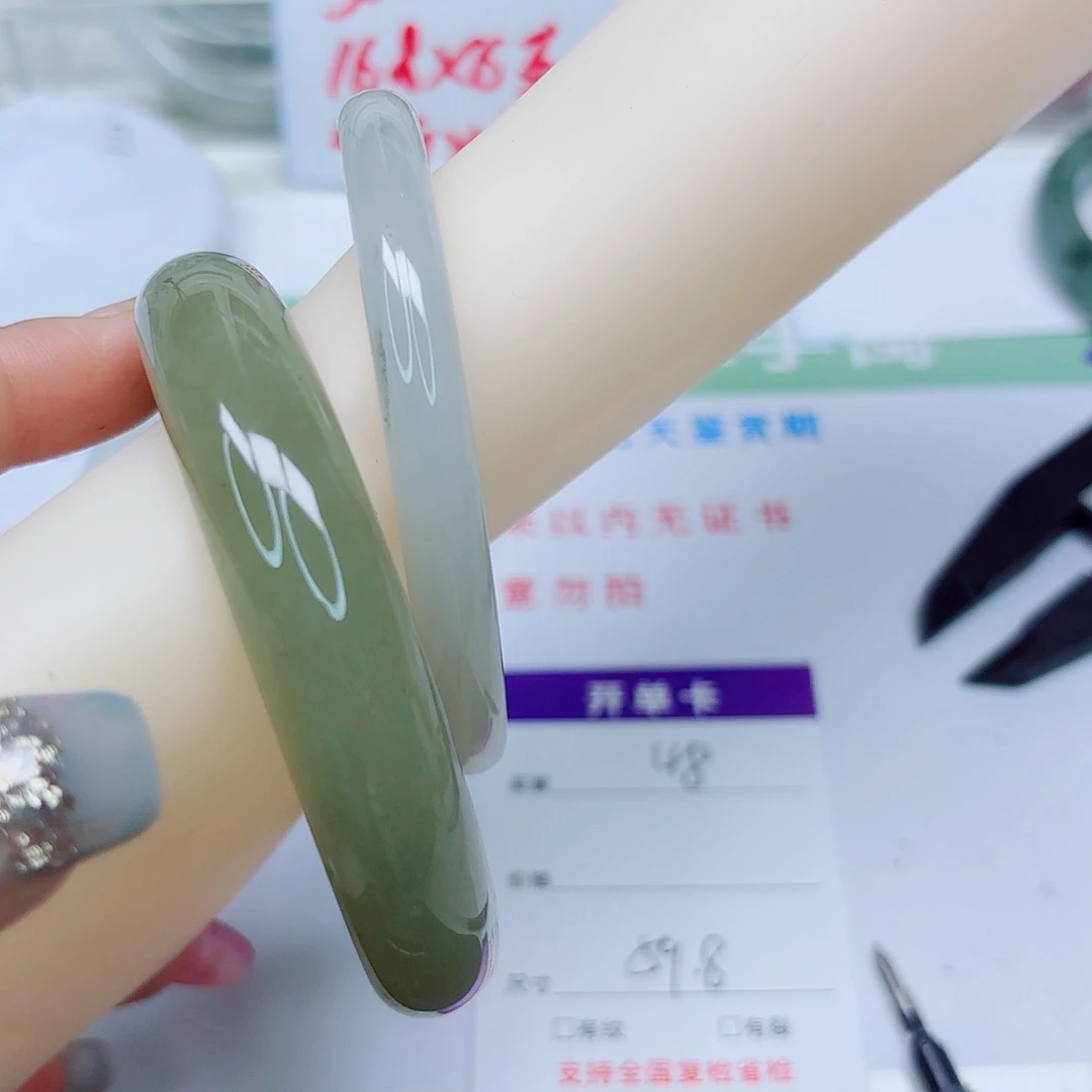 未镶嵌手镯石英质玉48/5960