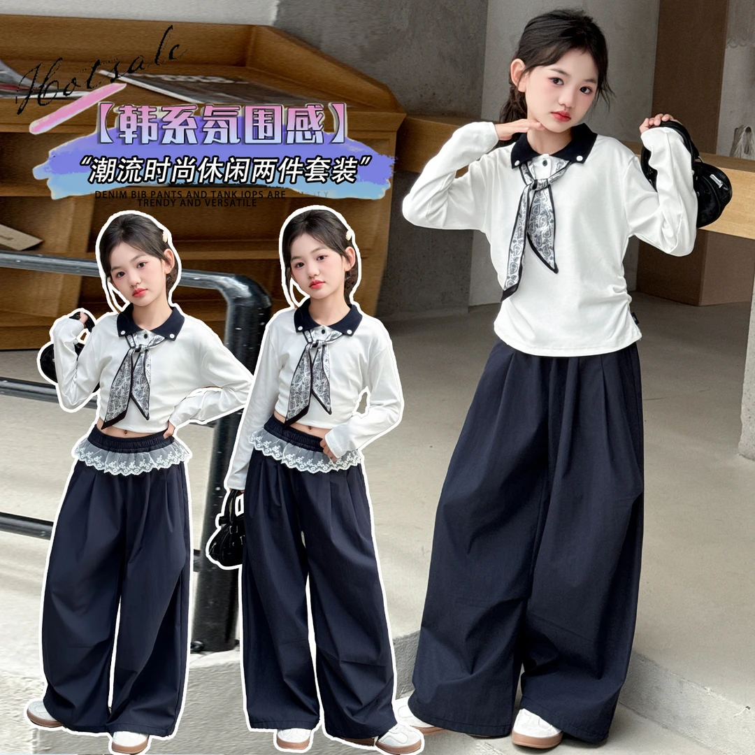 2025款女中大童春秋纯色休闲女时髦常规氛围感韩系套装格子童装