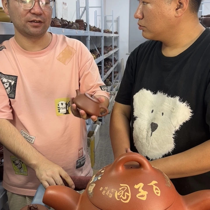 茶壶紫砂88888888888898888888