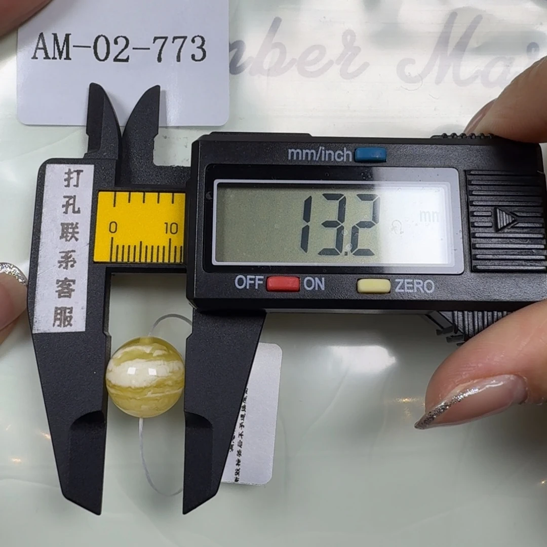 浅***）蜜蜡未镶嵌珠宝奇石微瑕