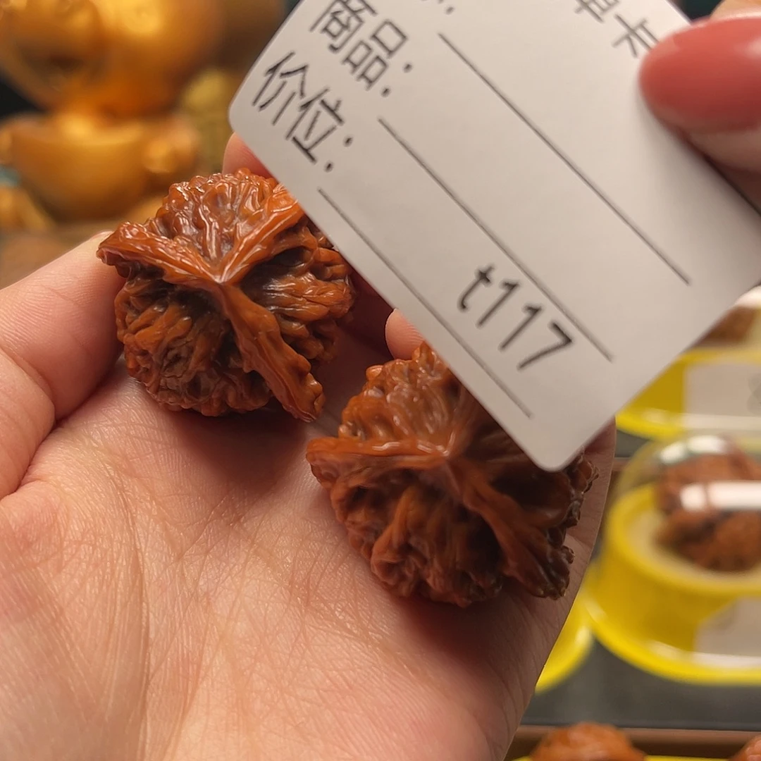 小***桃吊坠文玩核桃三棱