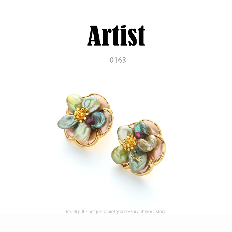 铜合金耳饰 设计师气质耳环小众设计高级感耳钉耳饰～0163