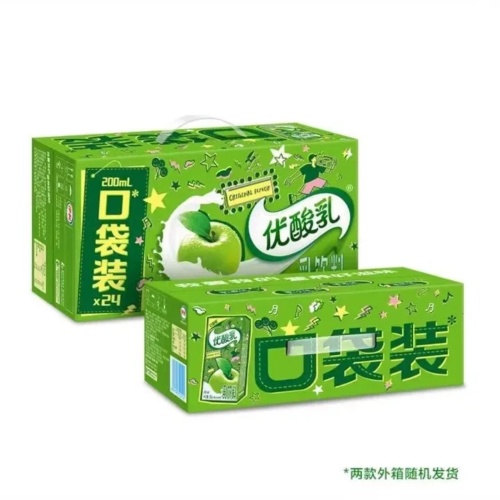 【10月】伊利优酸乳原味200ml*24盒 整箱风味牛奶早餐饮品