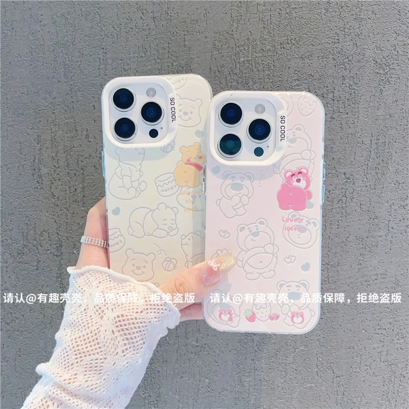 可爱草莓维尼熊适用苹果16手机壳新款华为趣味vivo卡通小米15OPPO