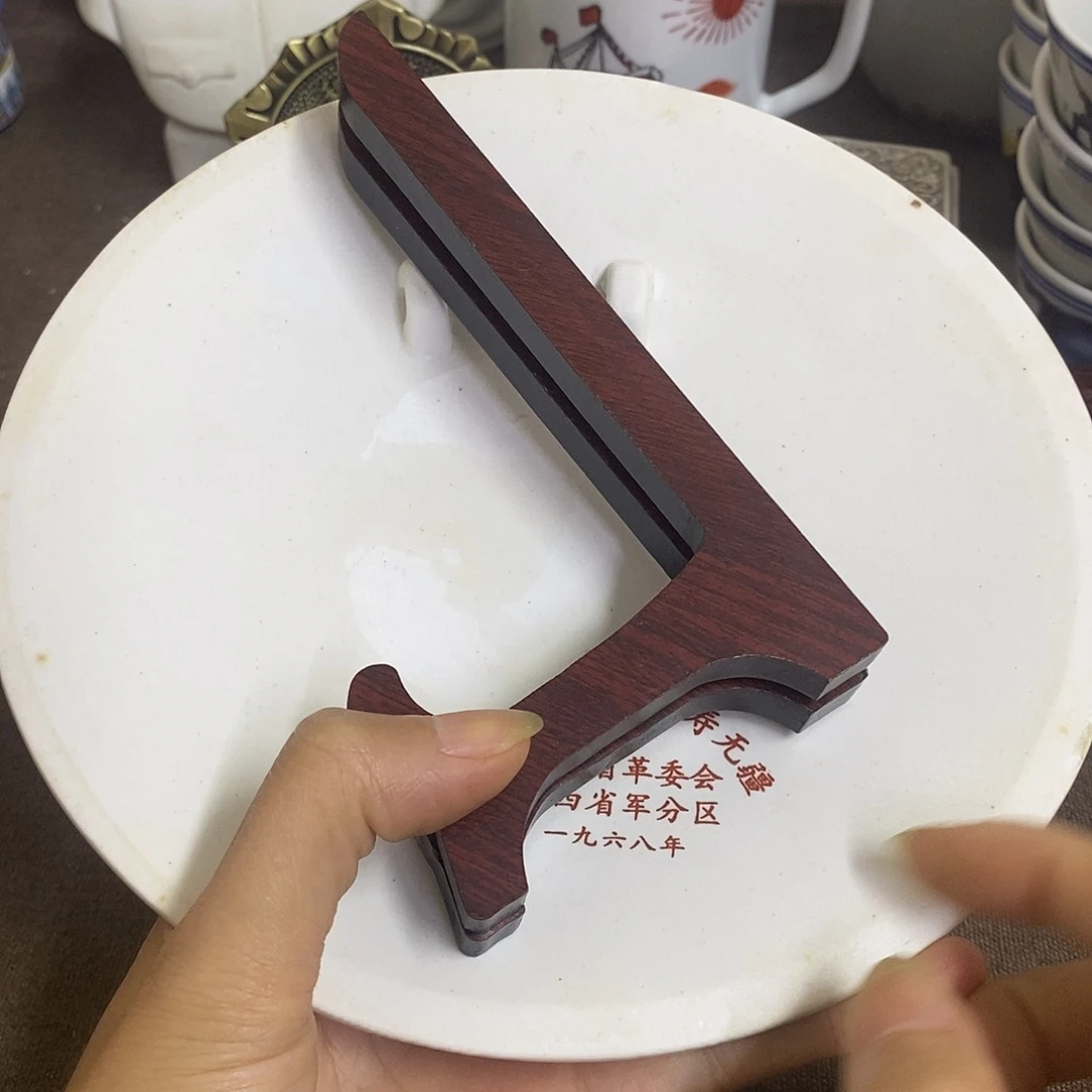 瓷片景德镇陶瓷研究所