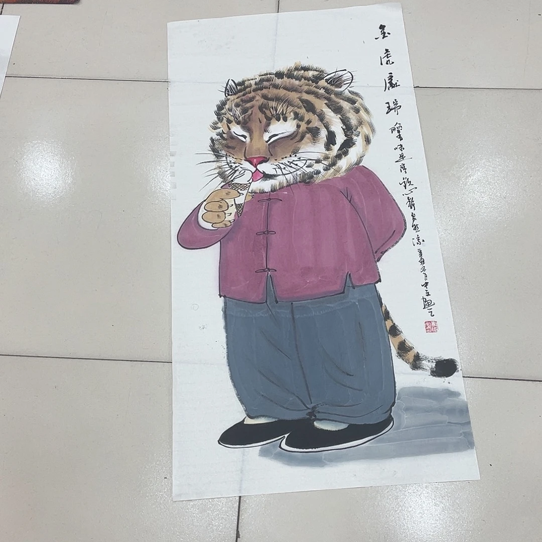 国画纯手绘国画系画