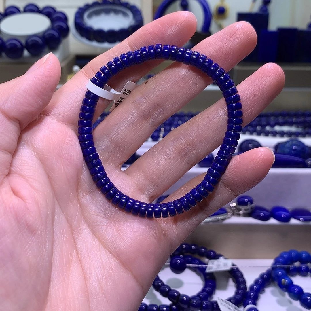 用***5青金石未镶嵌天然原矿隔片手串5.5m