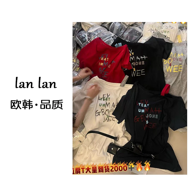 lanlan-夏上新【斜肩腰包】欧版小众扭结露背大版T恤百搭夏季