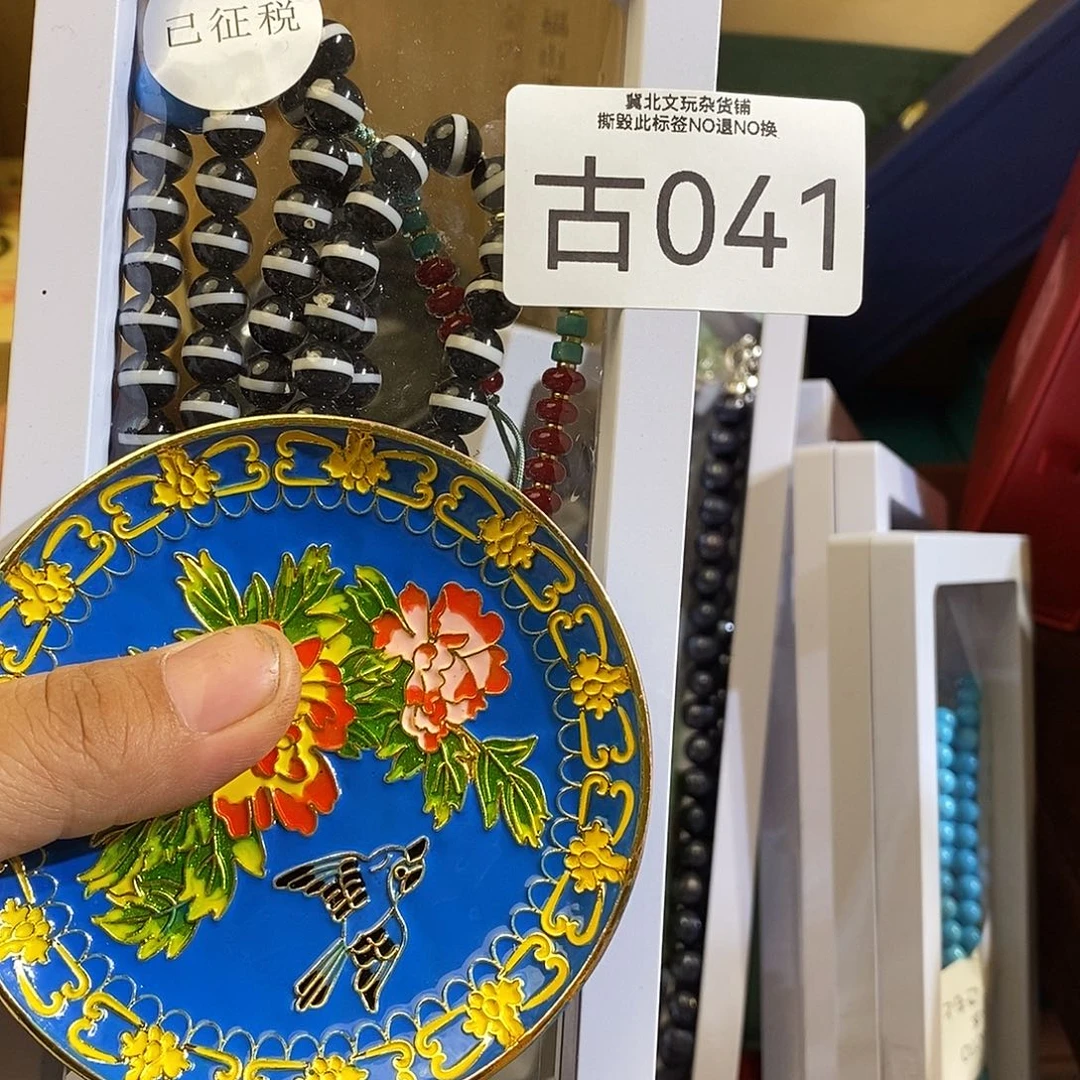 静***变大叶紫檀（黑酸枝木类）时尚饰品041