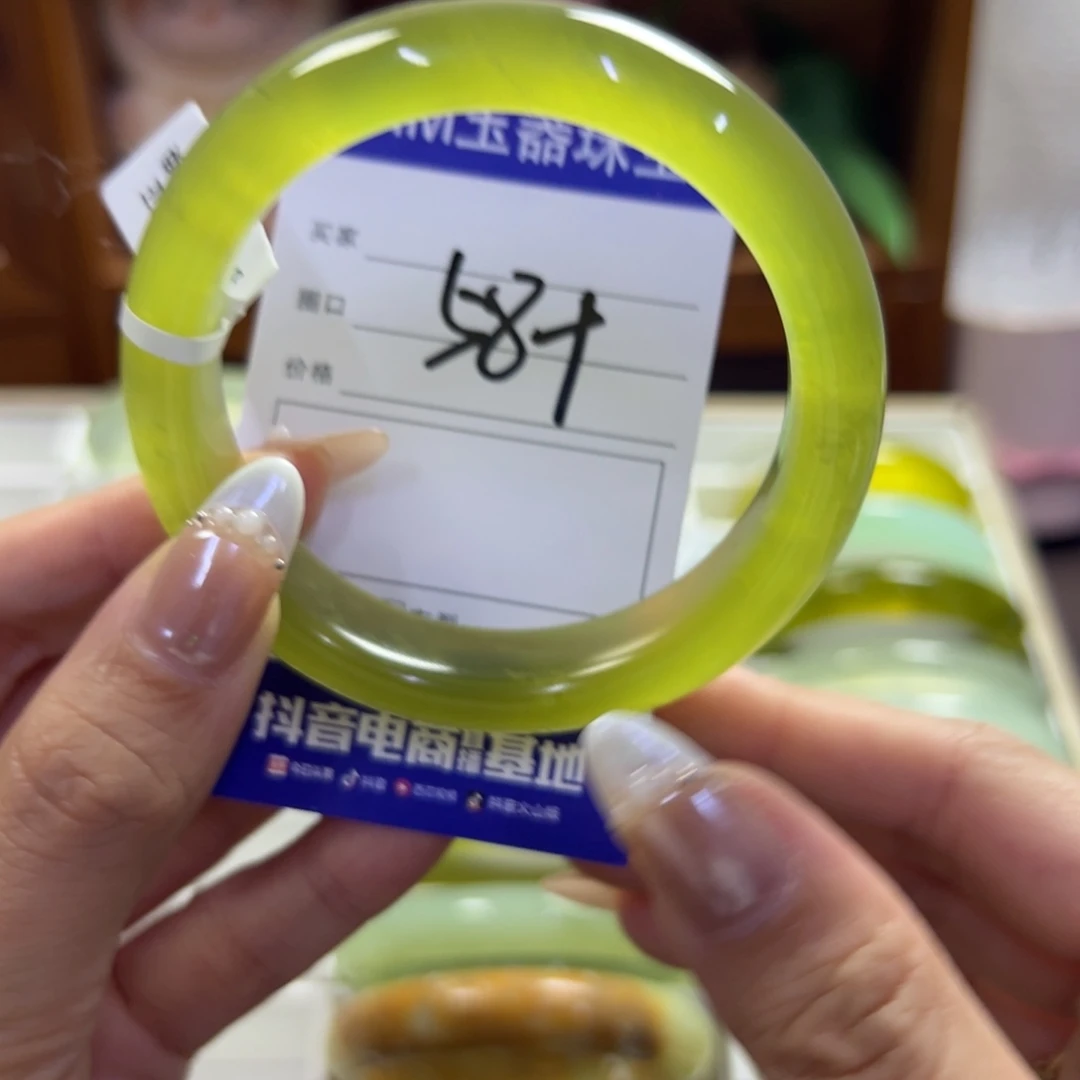 蛇纹石玉未镶嵌手镯302