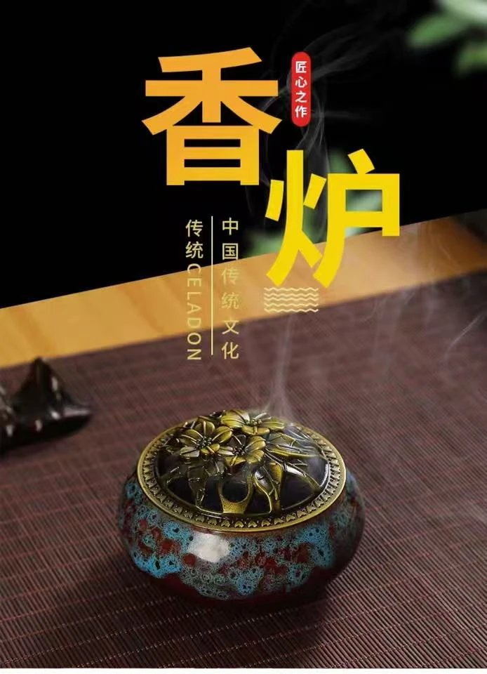 ZH182陶瓷小号香炉家用盘香沉香檀香蚊香炉熏香炉盘托室内熏香炉
