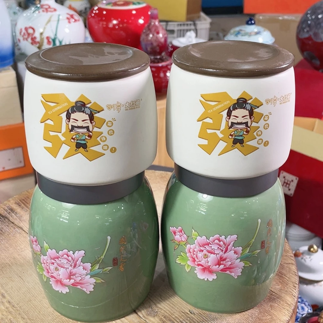 【闪购商品】罐陶瓷茶叶罐密封罐